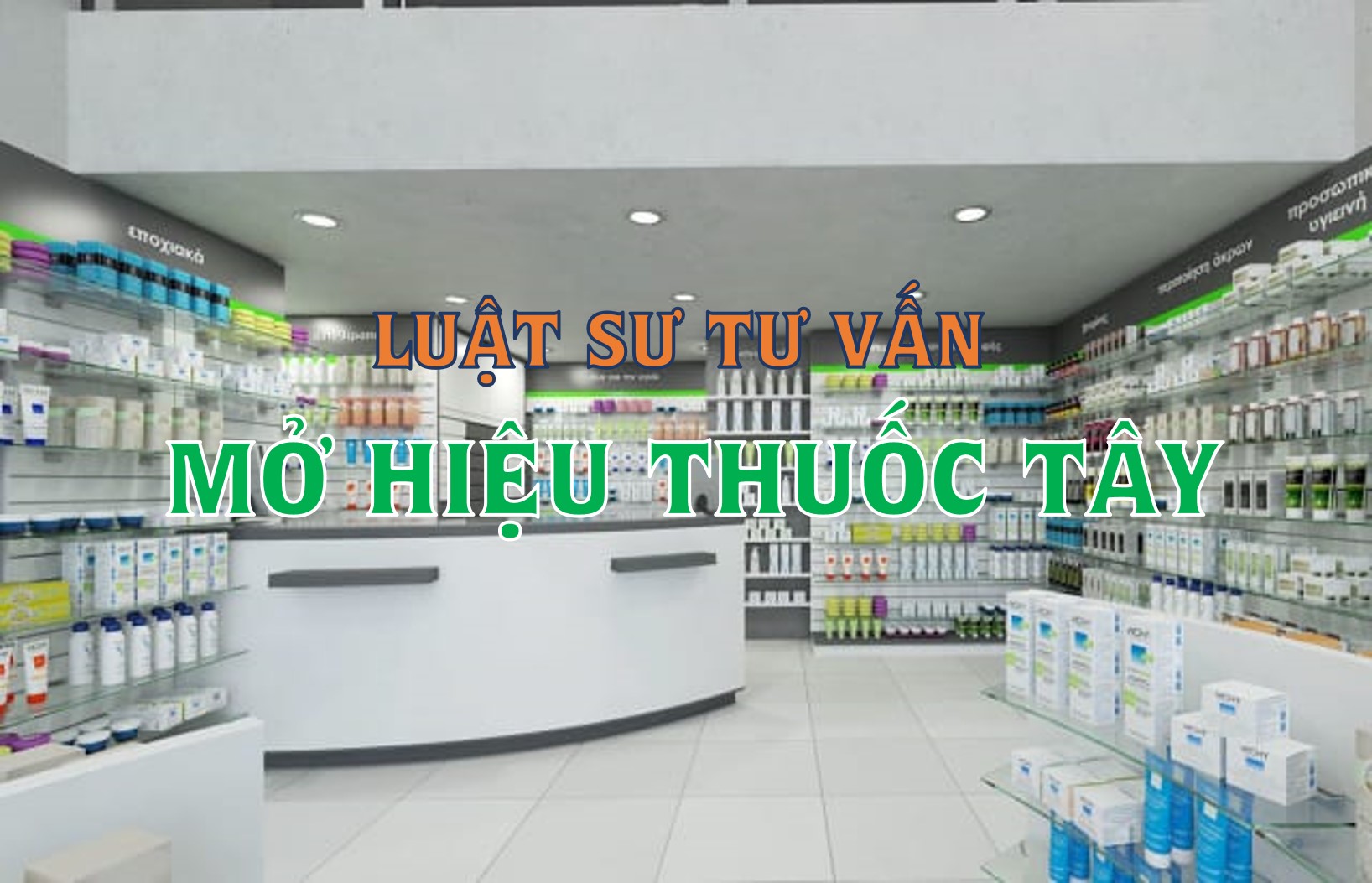 Điều kiện để mở một quầy thuốc tây